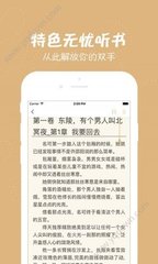 亚娱体育官网APP